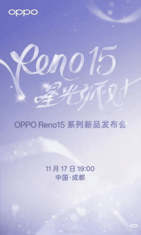 سری Oppo Reno 15