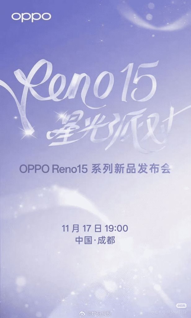سری Oppo Reno 15
