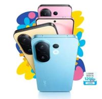 گوشی ویوو S50 پرو مینی