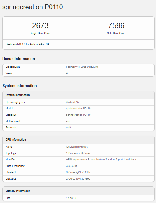 گوشی گیمینگ جدید Nubia