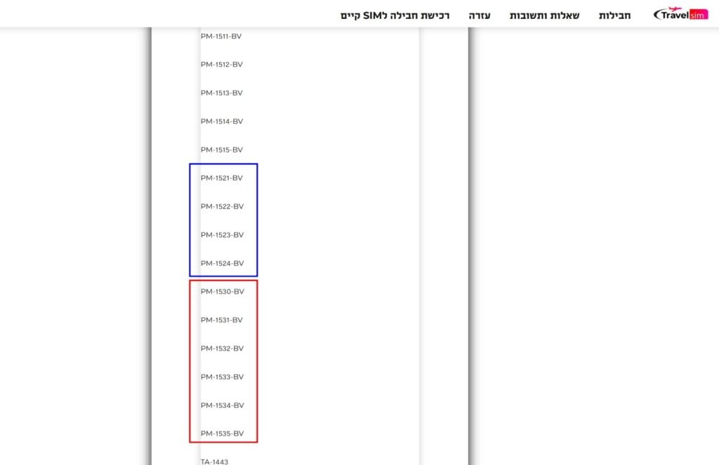 مدل جدید اکسپریا