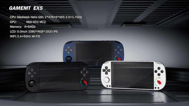 کنسول دستی EX5