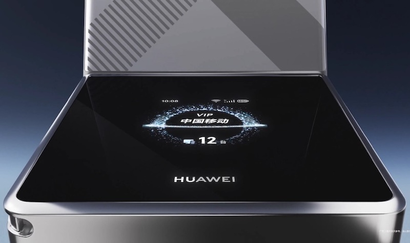 هات‌اسپات Mobile WiFi X