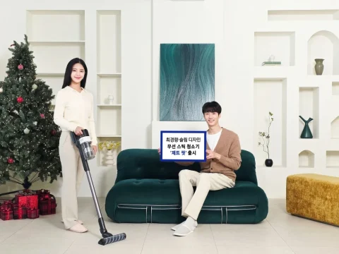 جت فیت (Jet Fit)