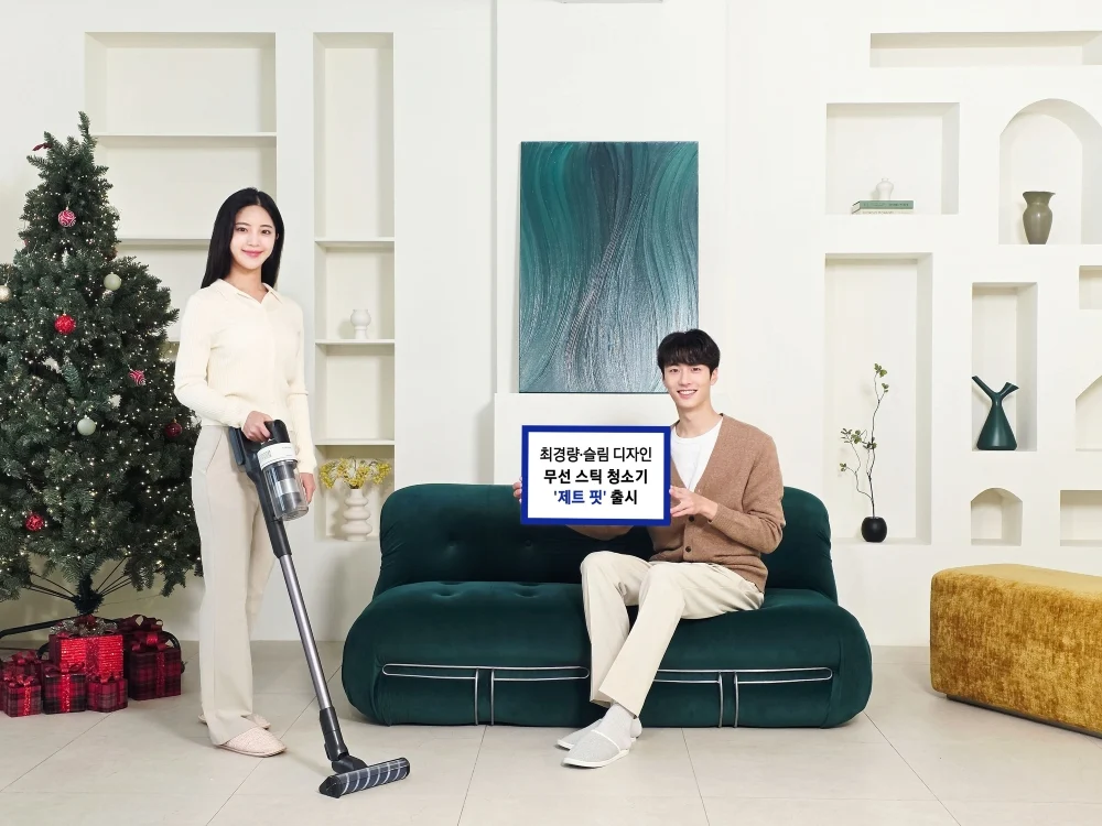 جت فیت (Jet Fit)