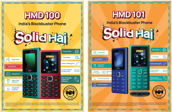 گوشی ساده HMD 100