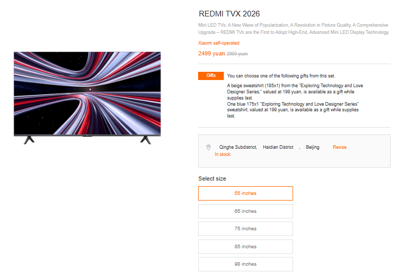 تلویزیون Redmi TV X (2026)