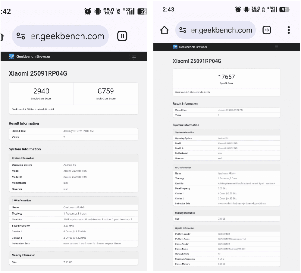 تبلت Xiaomi Pad 8 Pro