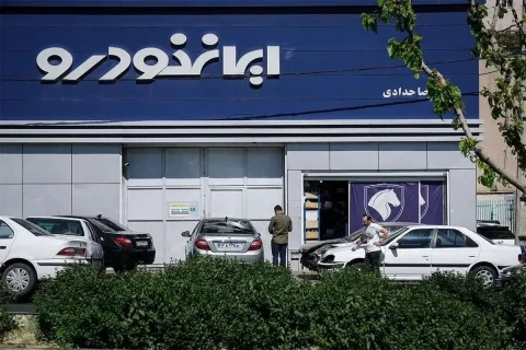 سایت ایرانخودرو بسته شد