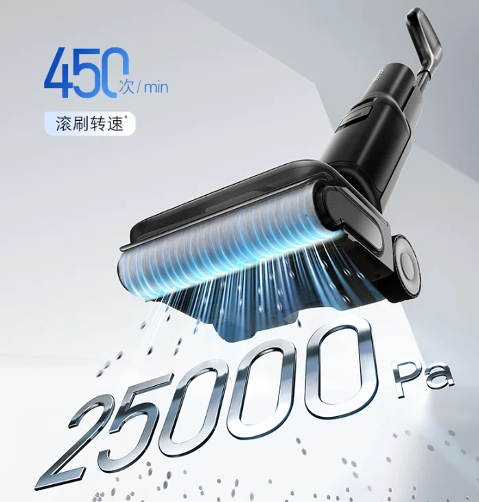 کف‌شوی Roborock A30 2.0