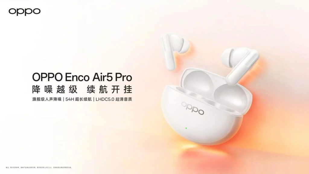 هدفون بی‌سیم OPPO: Enco Air 5 Pro