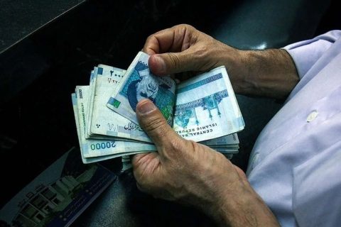 حقوق کارمندان در سال ۱۴۰۵