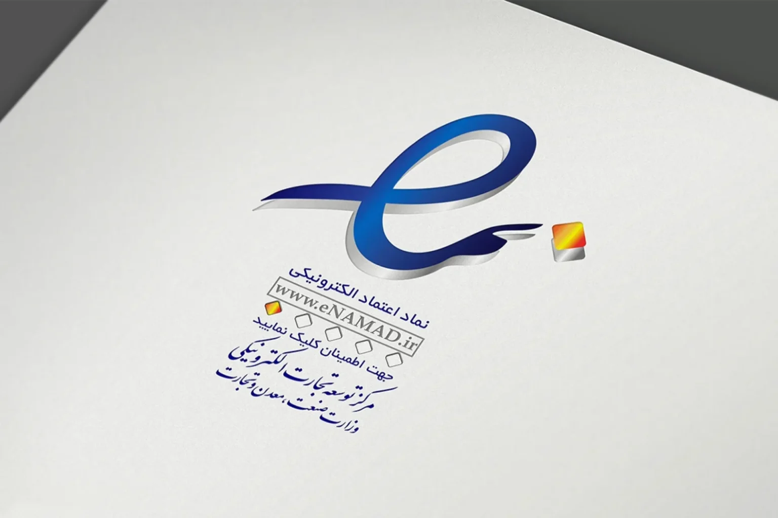 انقضای اینماد کسبوکارها در شرایط جنگ