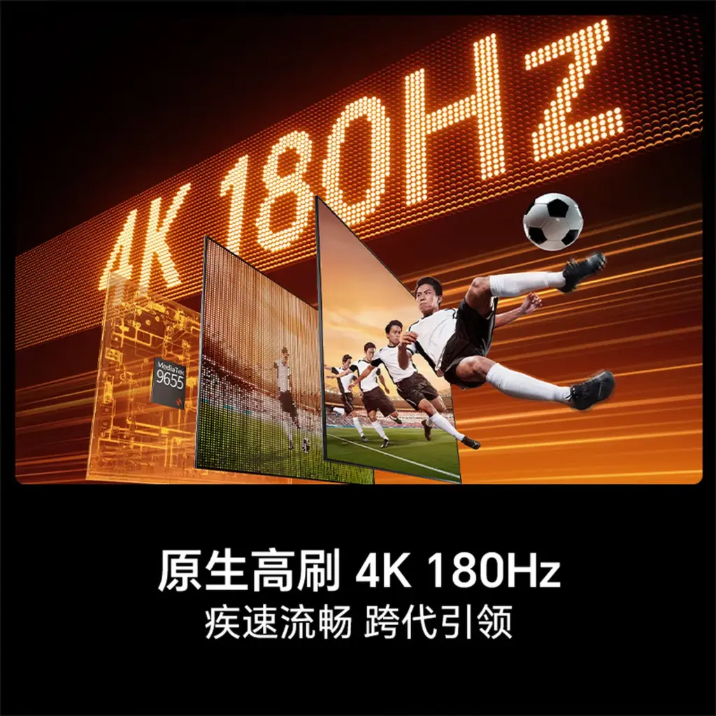 E7S Pro از هایسنس