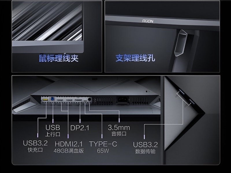 مانیتور گیمینگ AOC Agon Pro AGP277KX