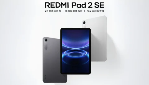 REDMI Pad 2 SE