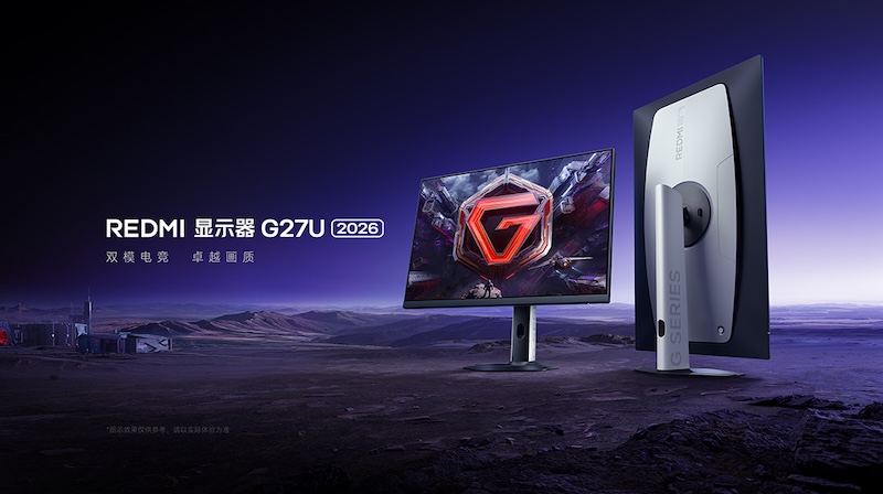 مانیتور Redmi G27U 2026