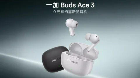 OnePlus Buds Ace 3