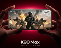 گوشی Xiaomi REDMI K90 Max