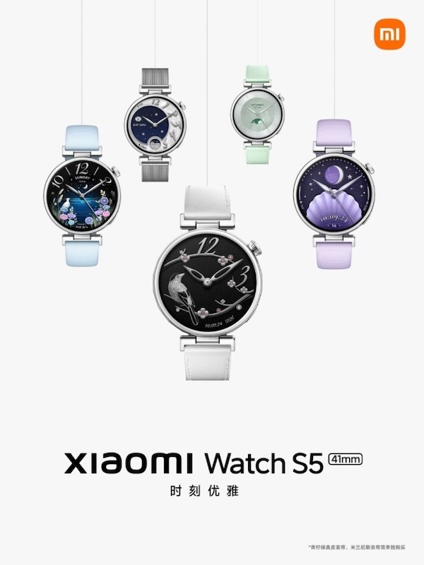 شیائومی واچ S5 