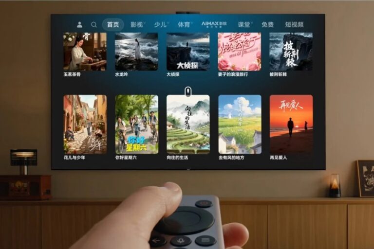 Vision Smart Screen 6 Enjoy Edition