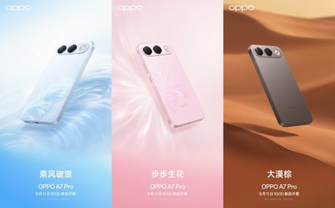 Oppo A7 Pro Max