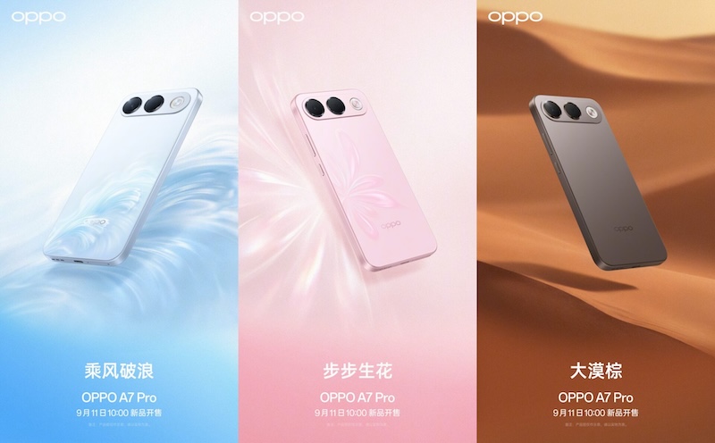 Oppo A7 Pro Max