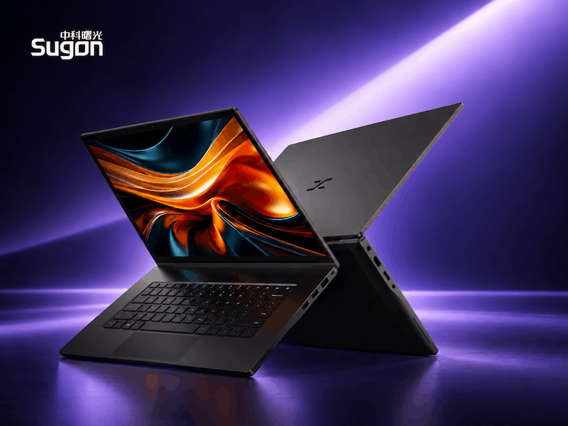 Sugon N50 Pro