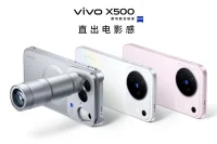 ویوو X500