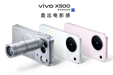 ویوو X500