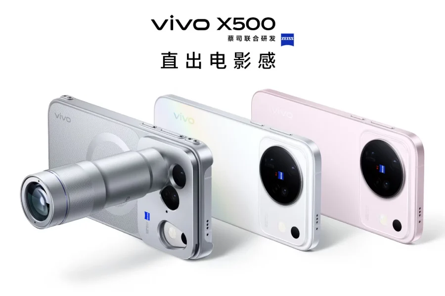 ویوو X500