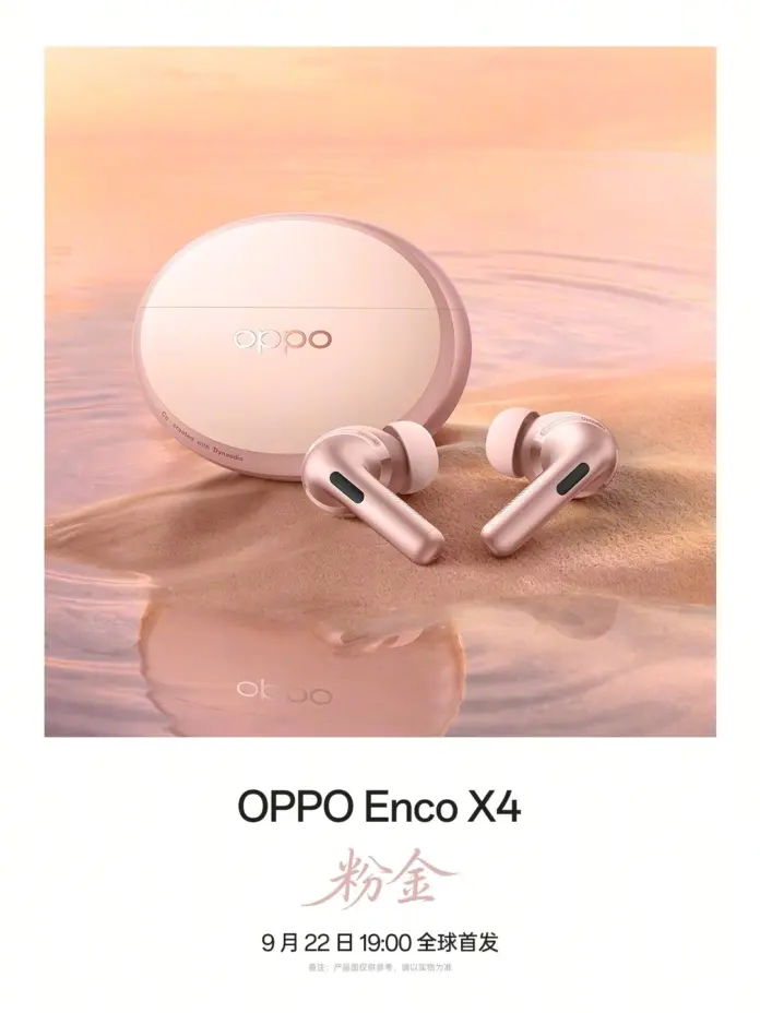 Enco X4